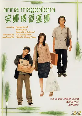 色网址在线观看